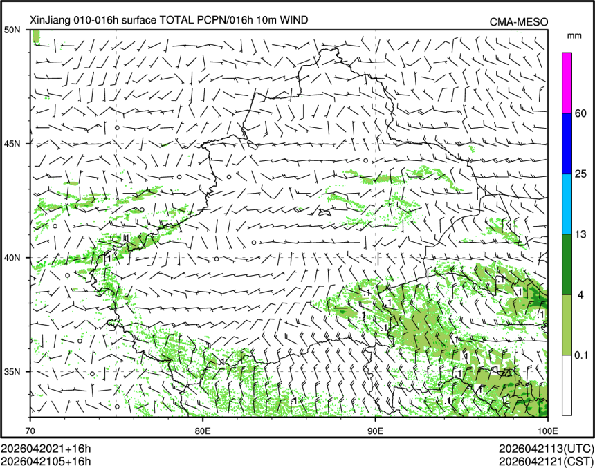 04/21 05时 +016小时