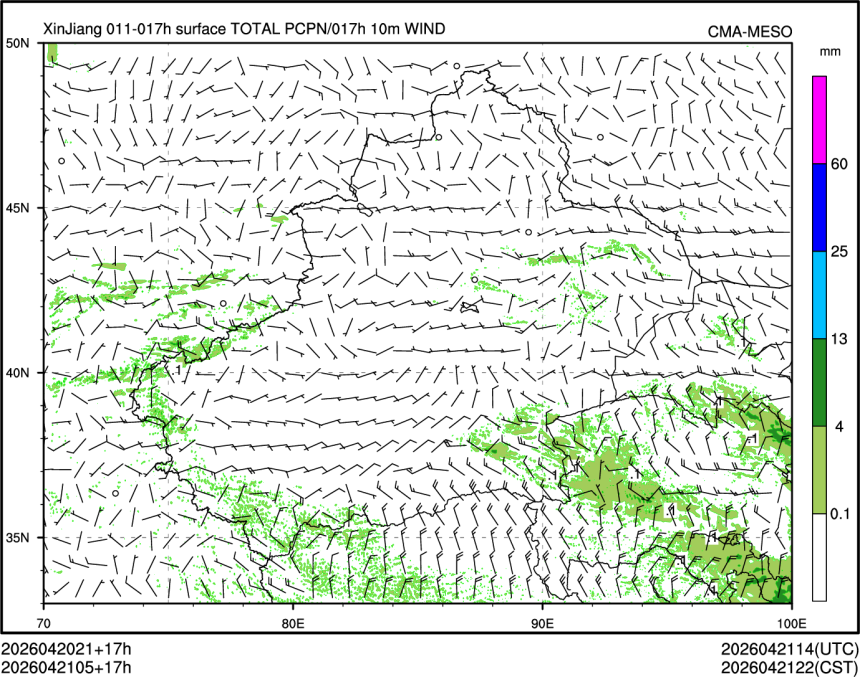 04/21 05时 +017小时