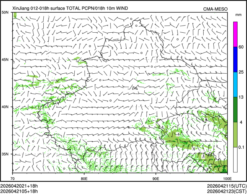 04/21 05时 +018小时