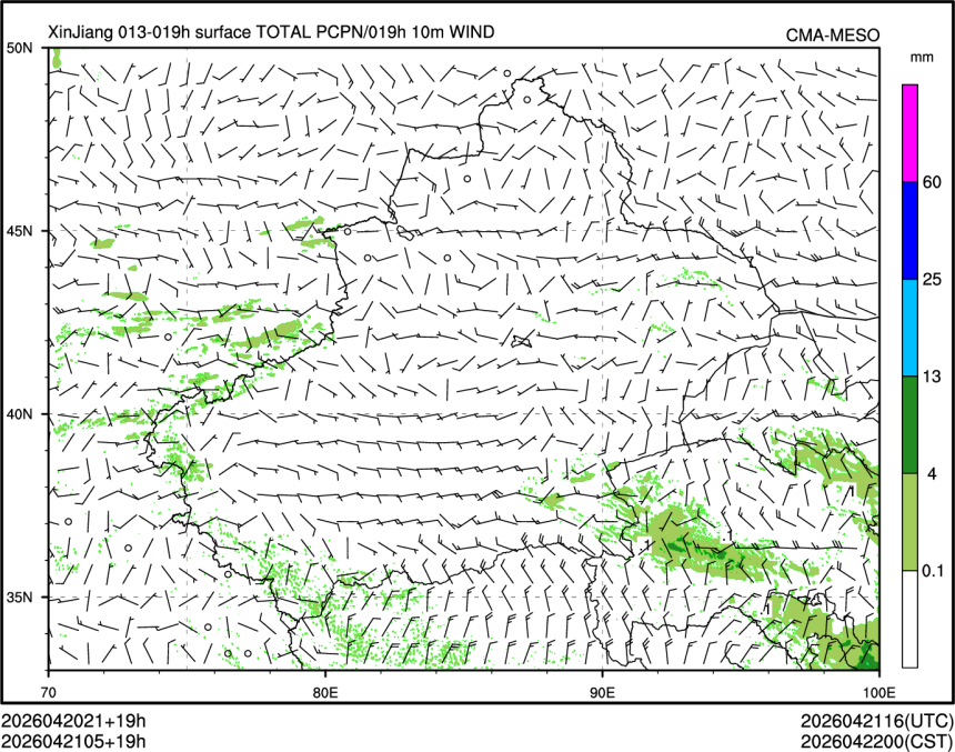 04/21 05时 +019小时
