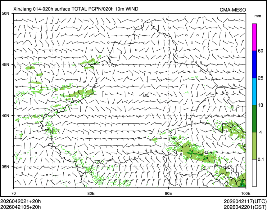 04/21 05时 +020小时