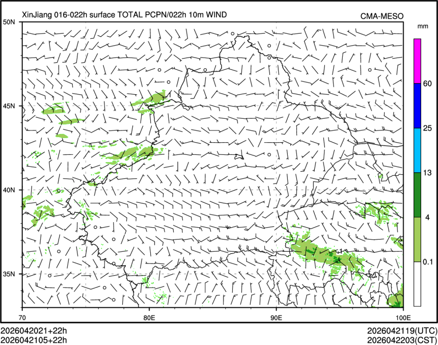 04/21 05时 +022小时