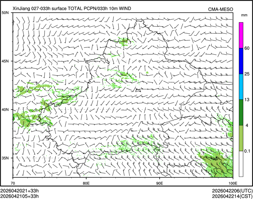 04/21 05时 +033小时