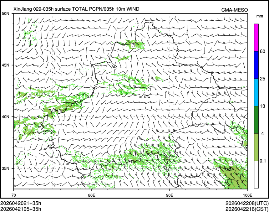 04/21 05时 +035小时