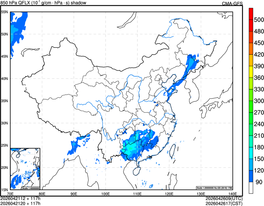 04/21 12时 +117小时