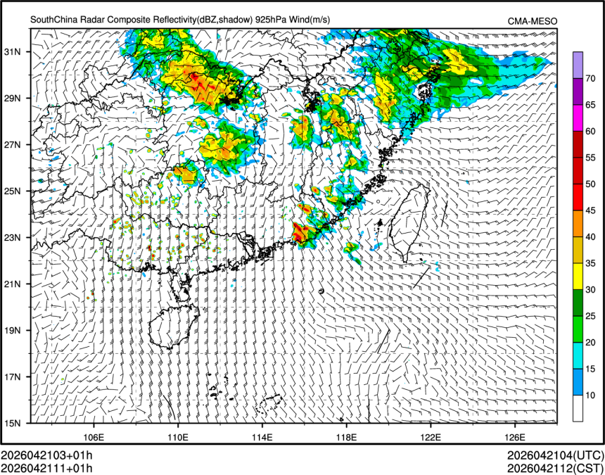 04/21 11时 +001小时