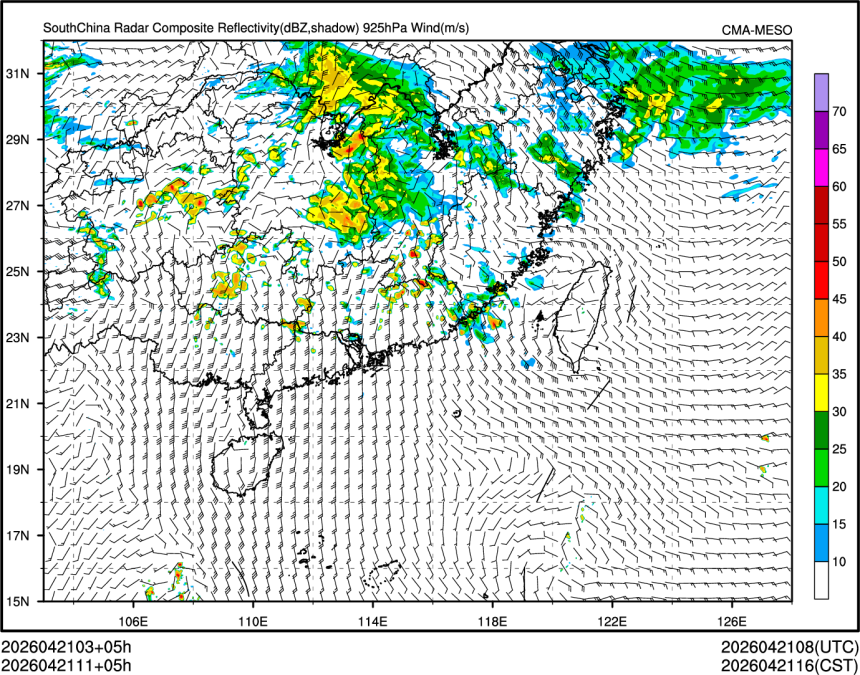 04/21 11时 +005小时