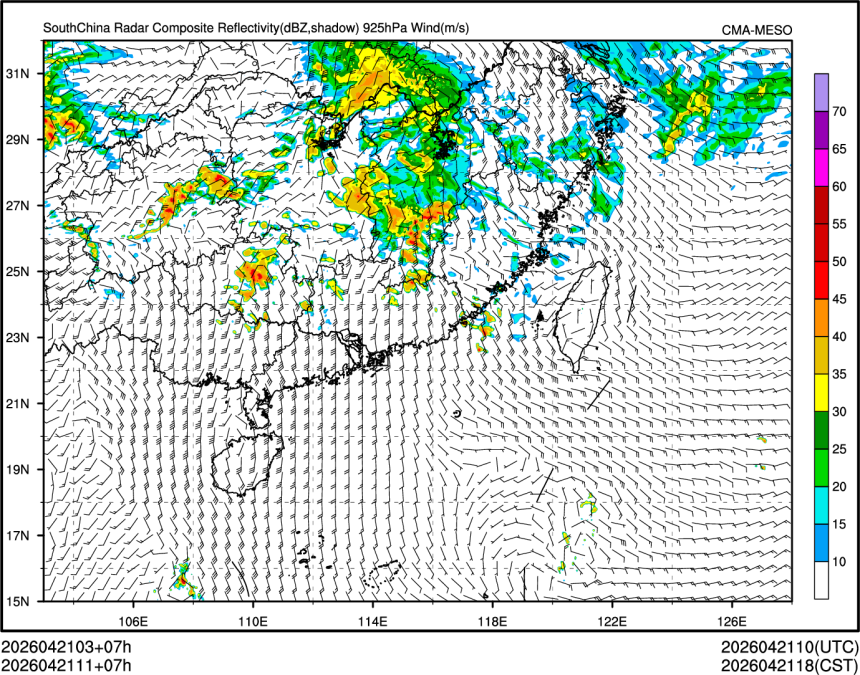 04/21 11时 +007小时