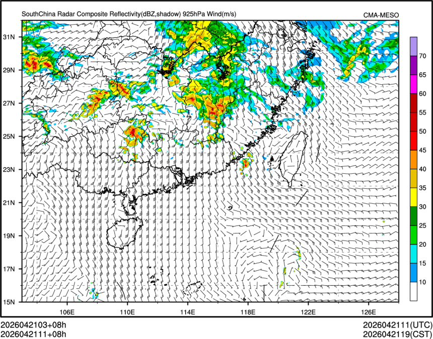 04/21 11时 +008小时