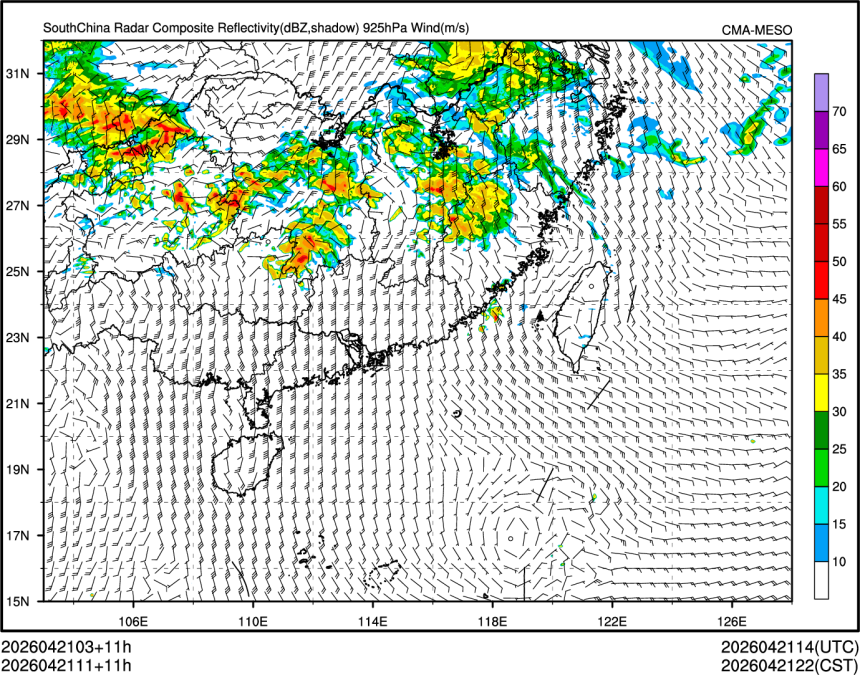 04/21 11时 +011小时