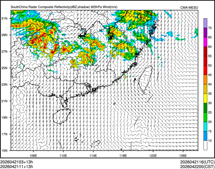 04/21 11时 +013小时