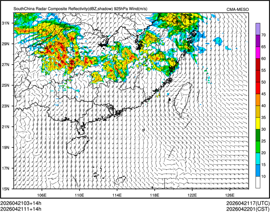 04/21 11时 +014小时