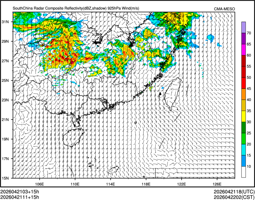 04/21 11时 +015小时