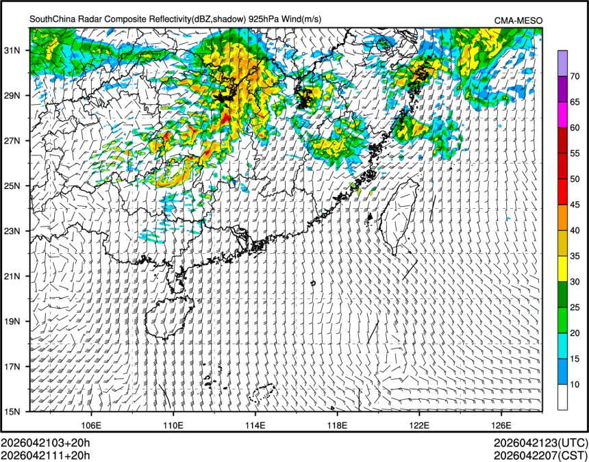 04/21 11时 +020小时