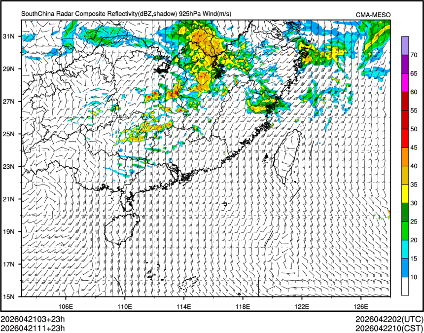 04/21 11时 +023小时