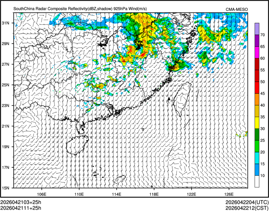 04/21 11时 +025小时