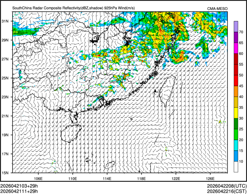 04/21 11时 +029小时
