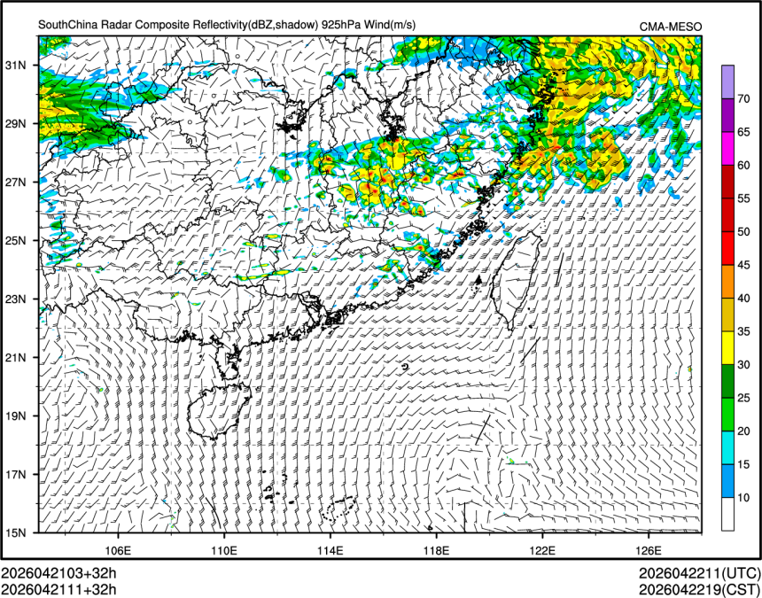 04/21 11时 +032小时