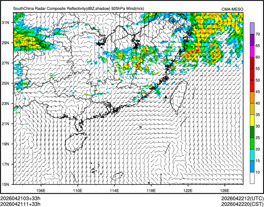 04/21 11时 +033小时