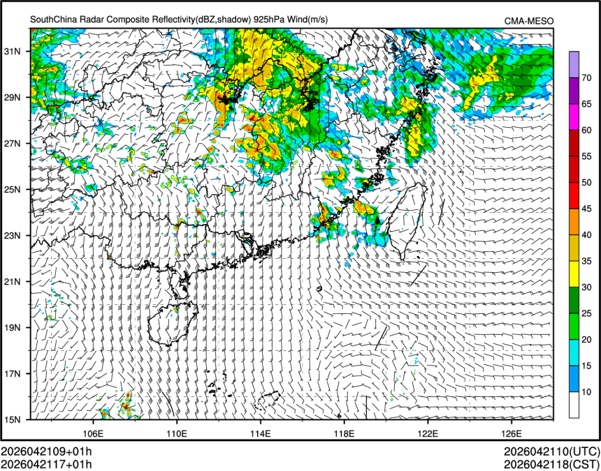 04/21 17时 +001小时