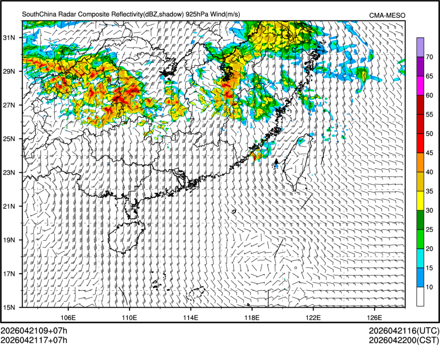 04/21 17时 +007小时