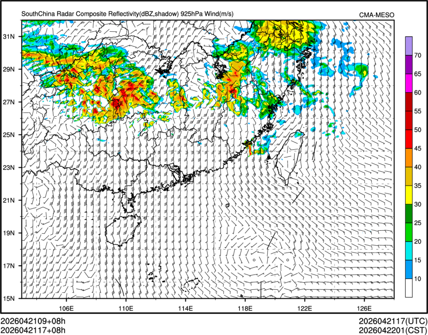 04/21 17时 +008小时