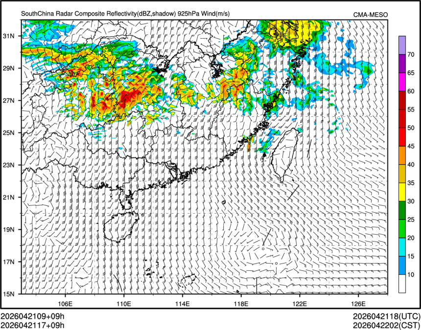 04/21 17时 +009小时