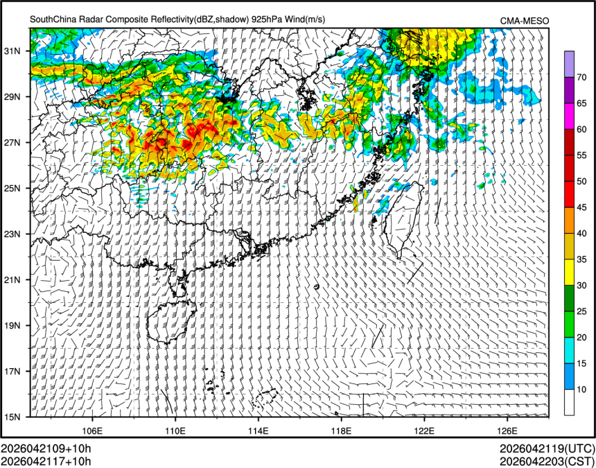 04/21 17时 +010小时