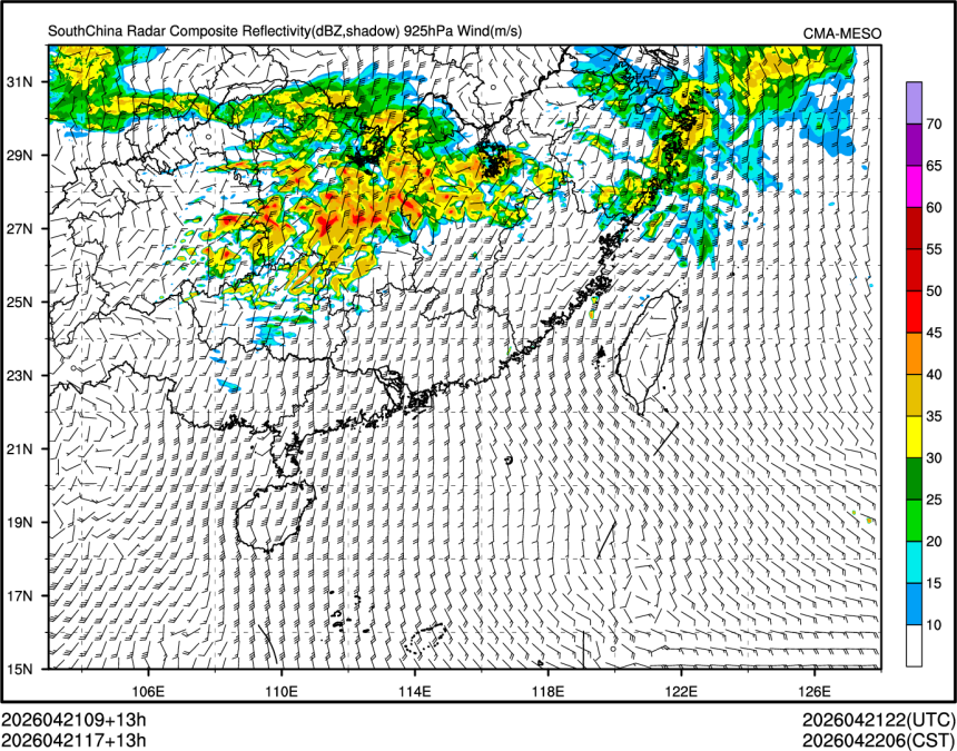 04/21 17时 +013小时