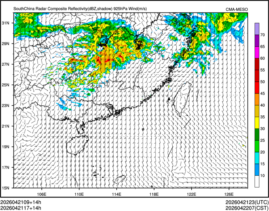 04/21 17时 +014小时