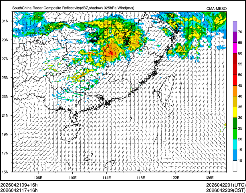 04/21 17时 +016小时