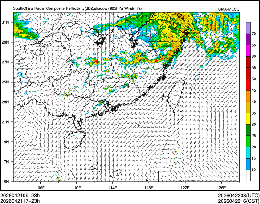 04/21 17时 +023小时