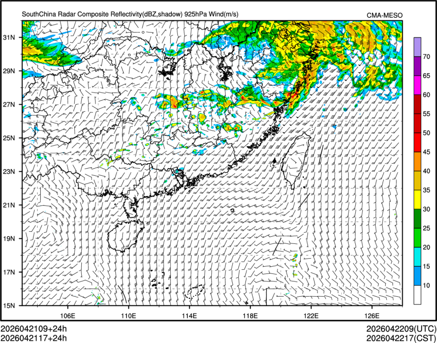 04/21 17时 +024小时