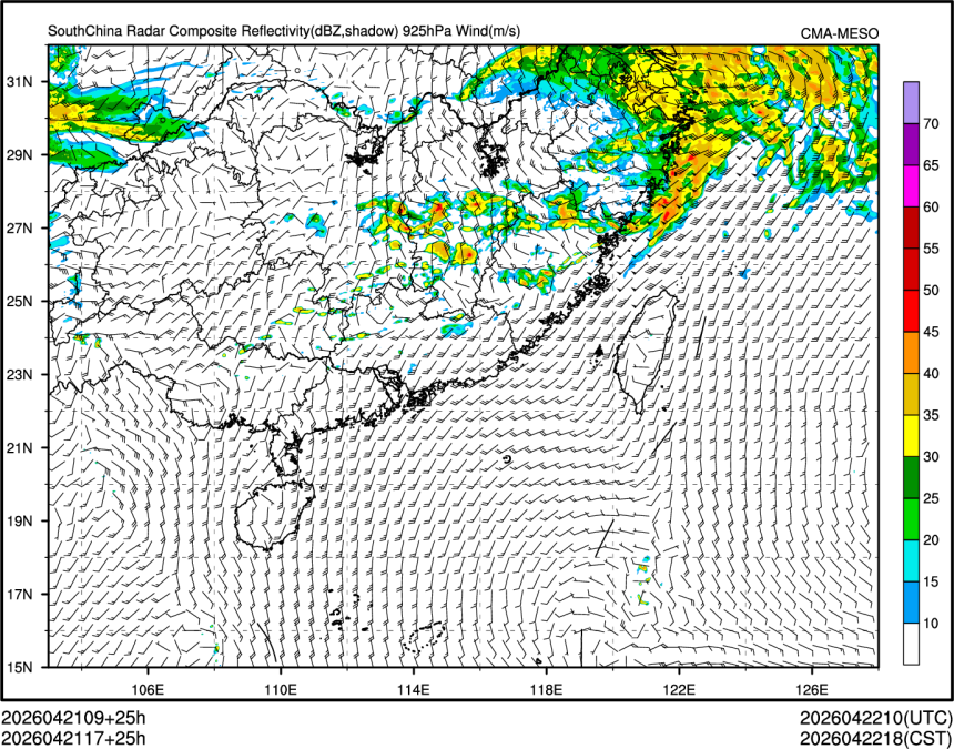 04/21 17时 +025小时