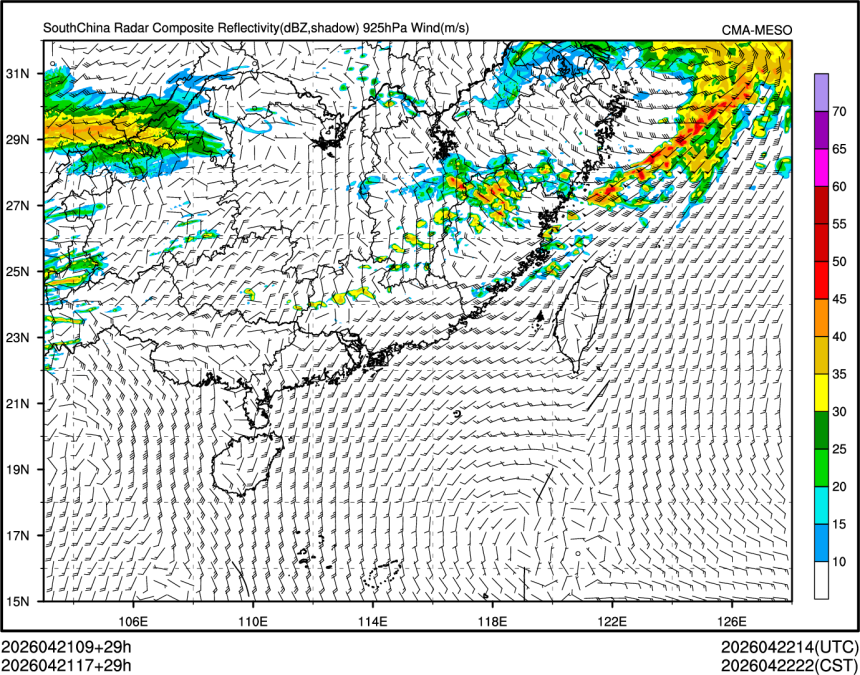 04/21 17时 +029小时