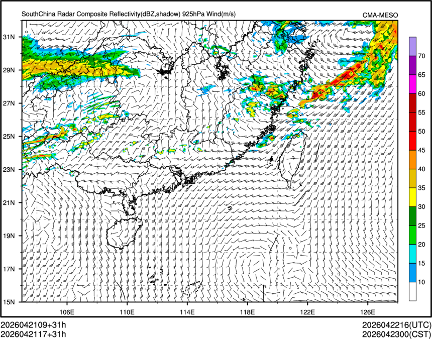 04/21 17时 +031小时