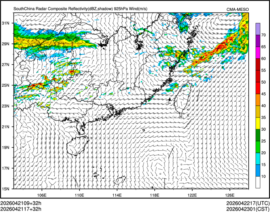 04/21 17时 +032小时