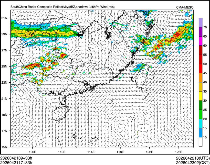 04/21 17时 +033小时
