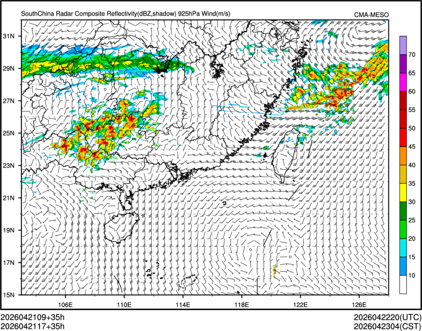 04/21 17时 +035小时