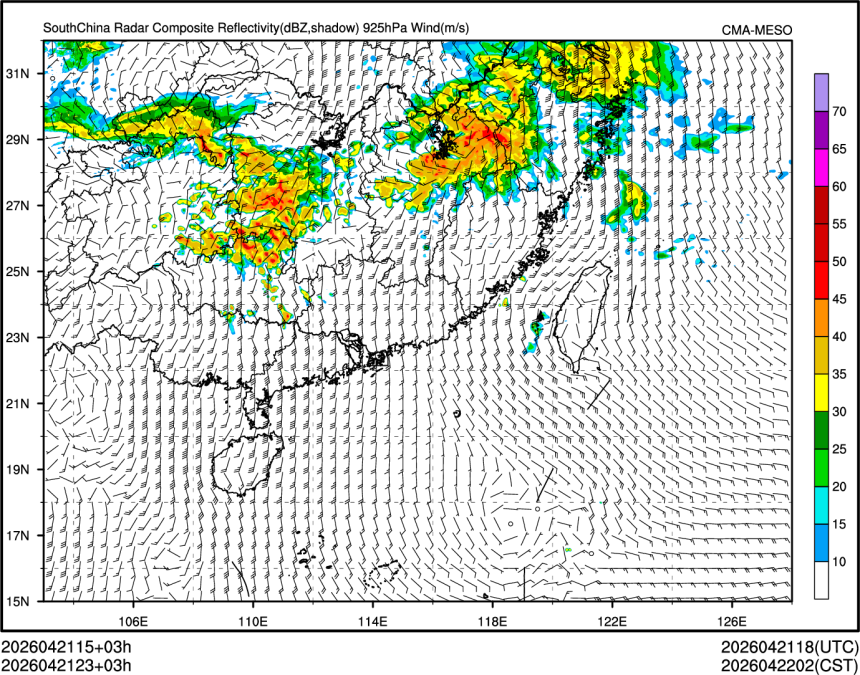 04/21 23时 +003小时