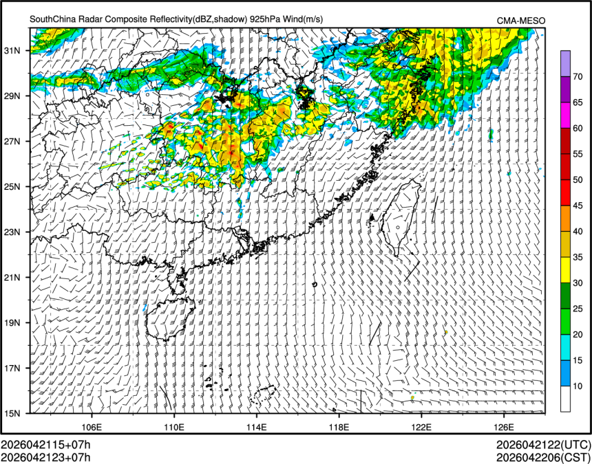04/21 23时 +007小时