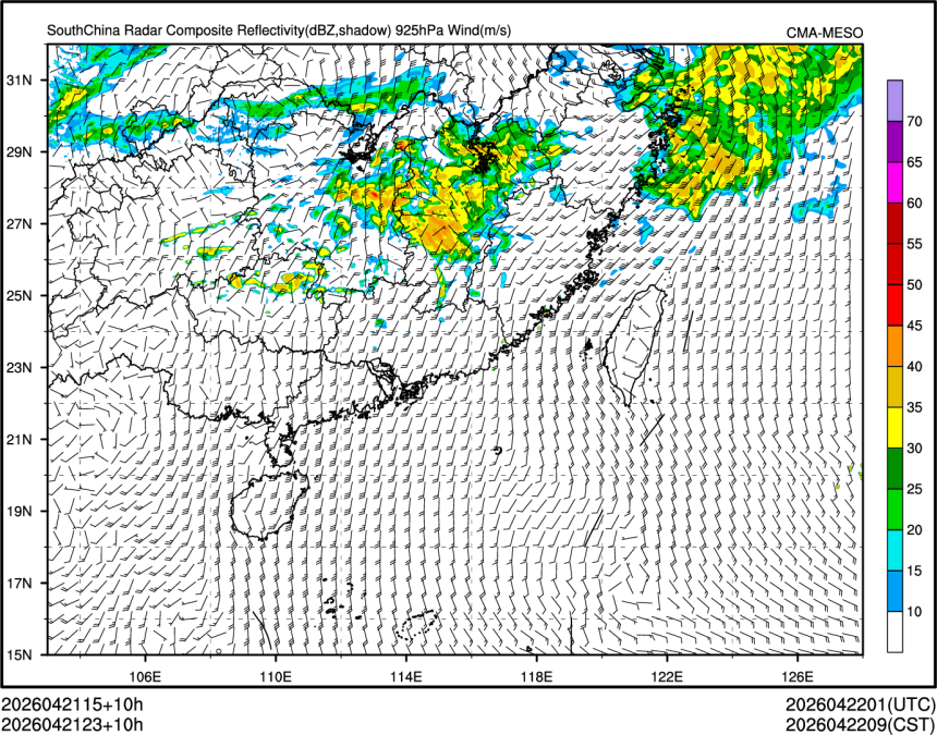 04/21 23时 +010小时