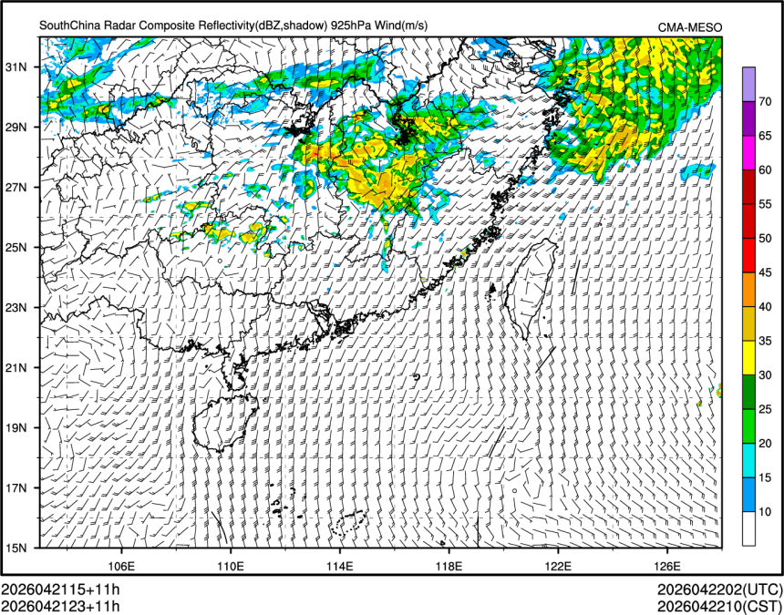 04/21 23时 +011小时