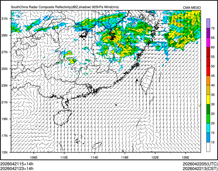 04/21 23时 +014小时