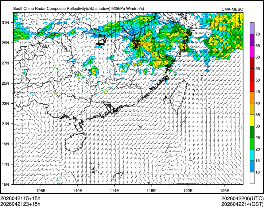 04/21 23时 +015小时