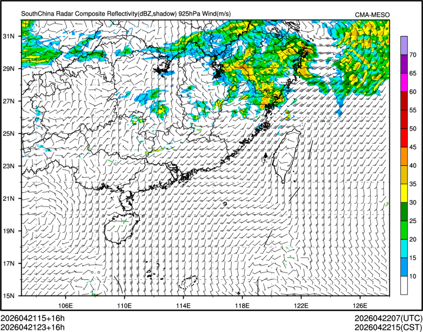 04/21 23时 +016小时