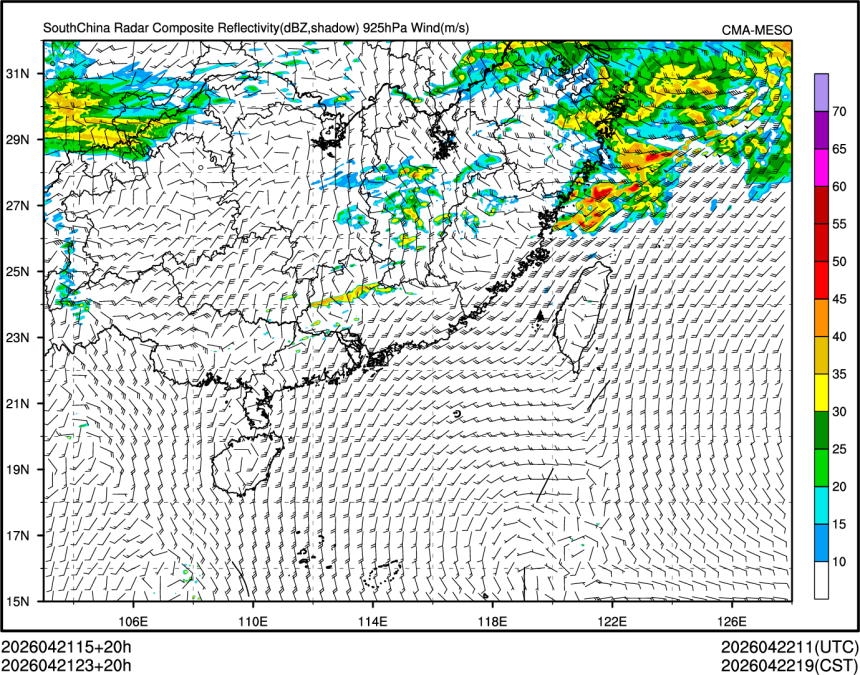 04/21 23时 +020小时