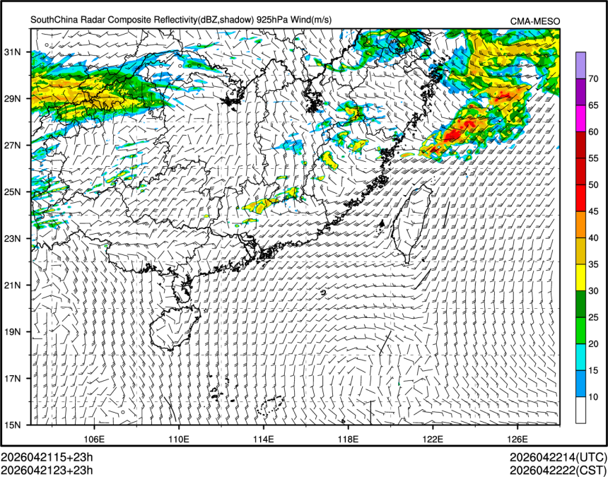 04/21 23时 +023小时