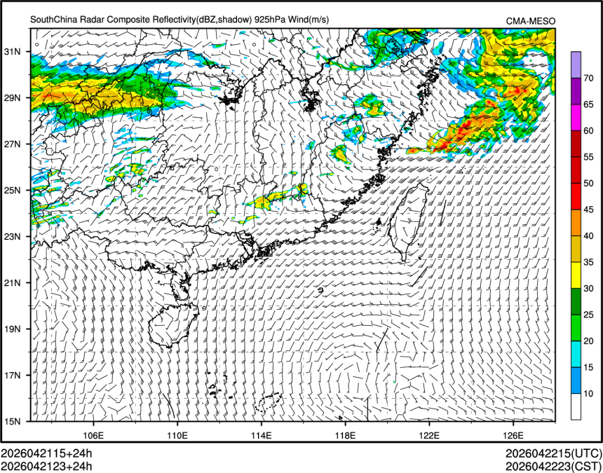04/21 23时 +024小时