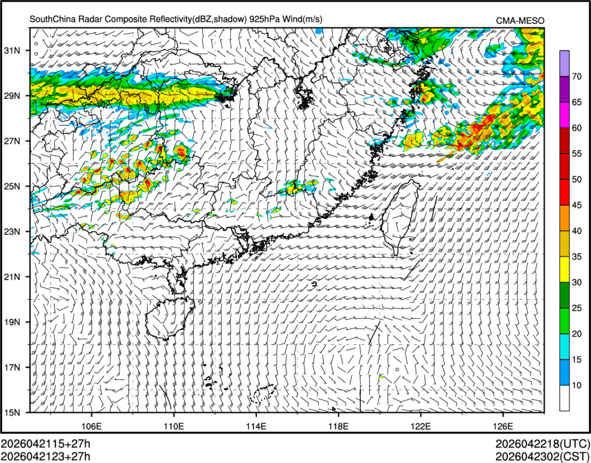 04/21 23时 +027小时